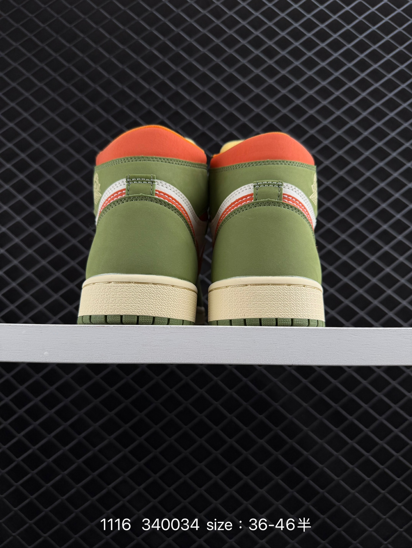 Nike AIR JORDAN 1 RETRO HIGH